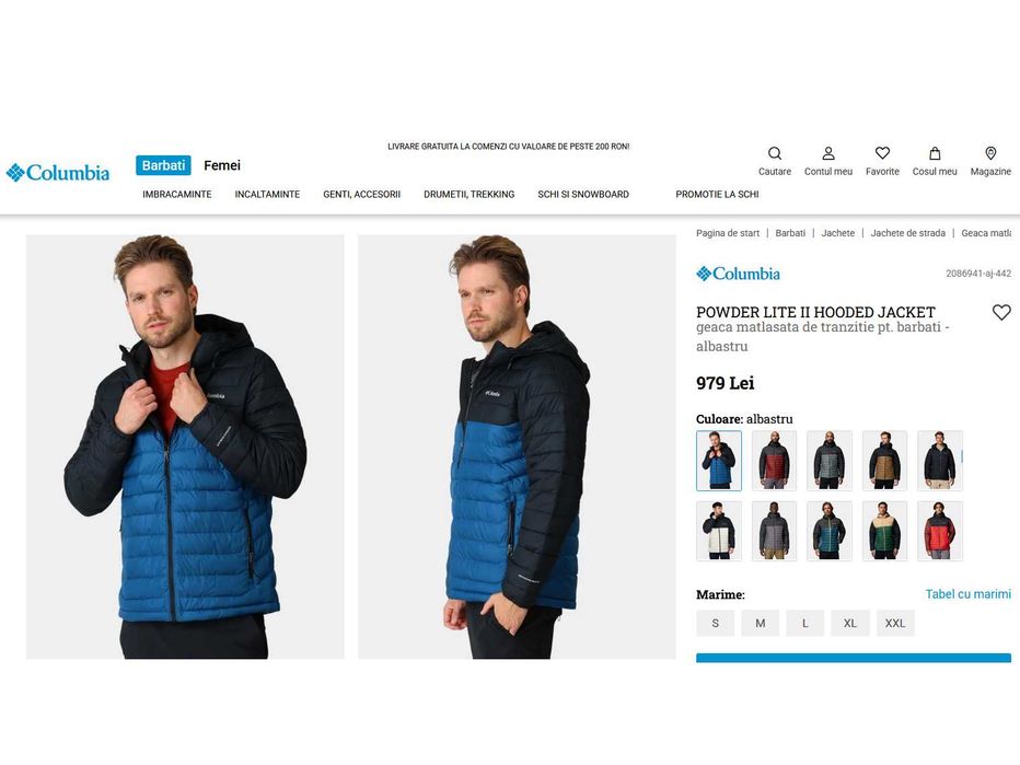 Jacheta Columbia Powder Lite Hooded Jacket Medium