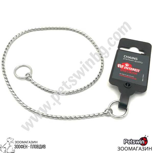 Нашийник за Куче - Змийска плетка - Сребрист - S, M, L, XL, 2XL, 3XL