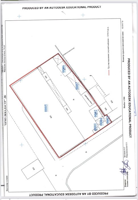 Швейная фабрика цех производство склад база Бектемир sex sklad baza