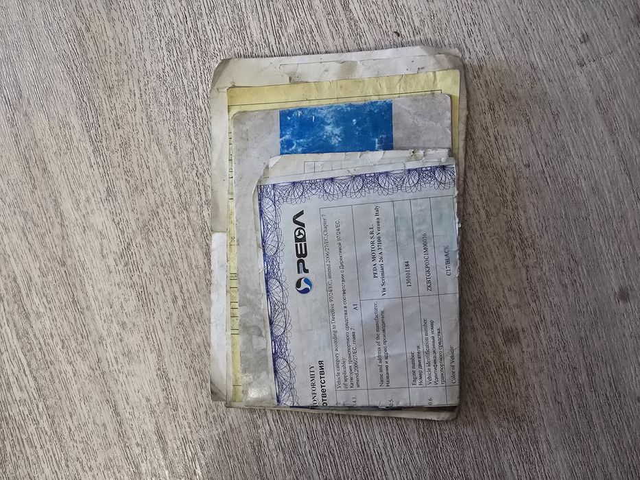 Продам мопед peda fight