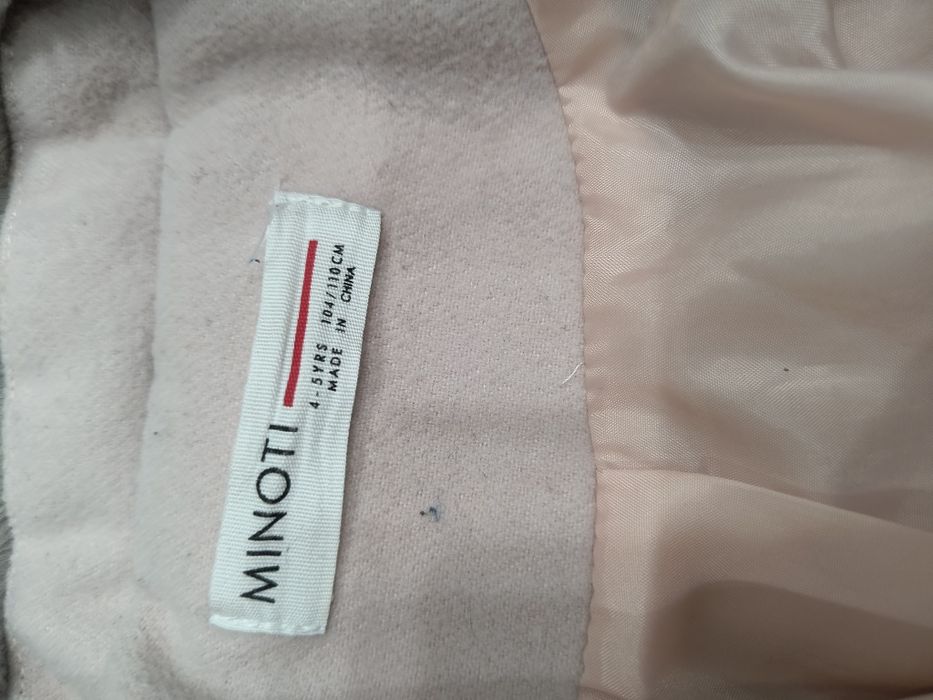 детско палто за момиче