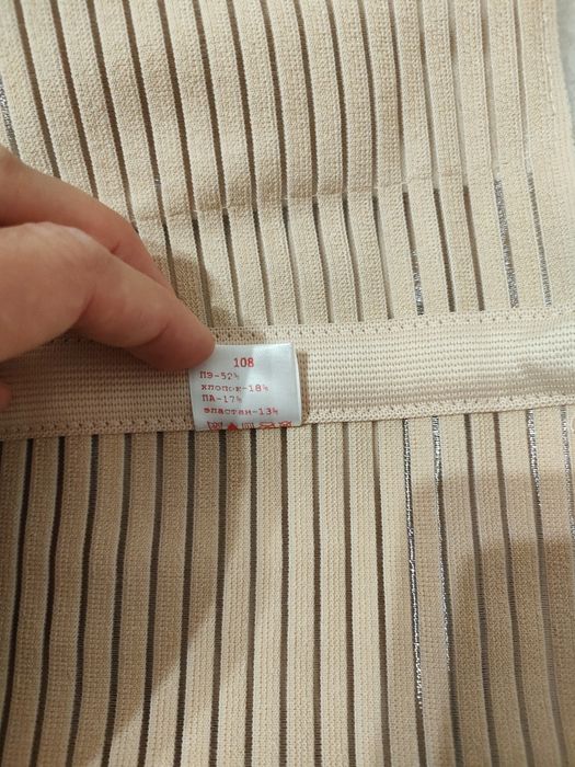 Продам послеродовой бандаж