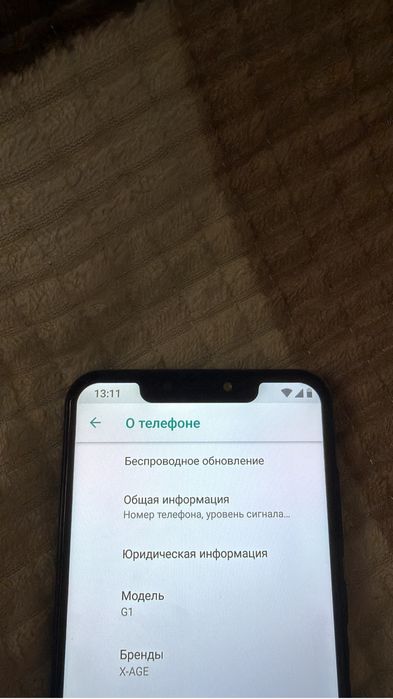 Телефон андроид x-age G1 32гб