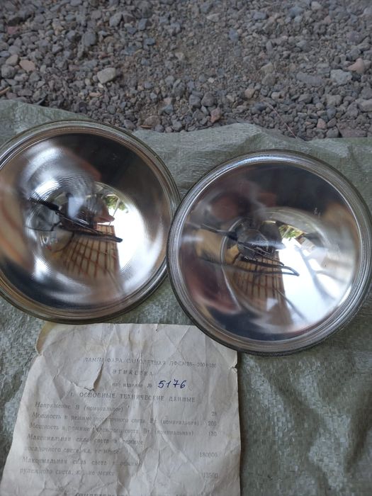 фара от самолета