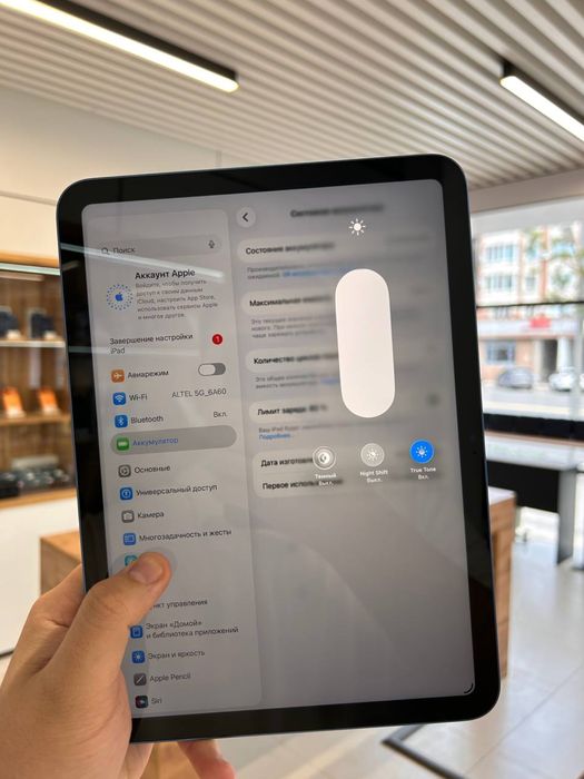 iPad 11 2025 A16  128GB