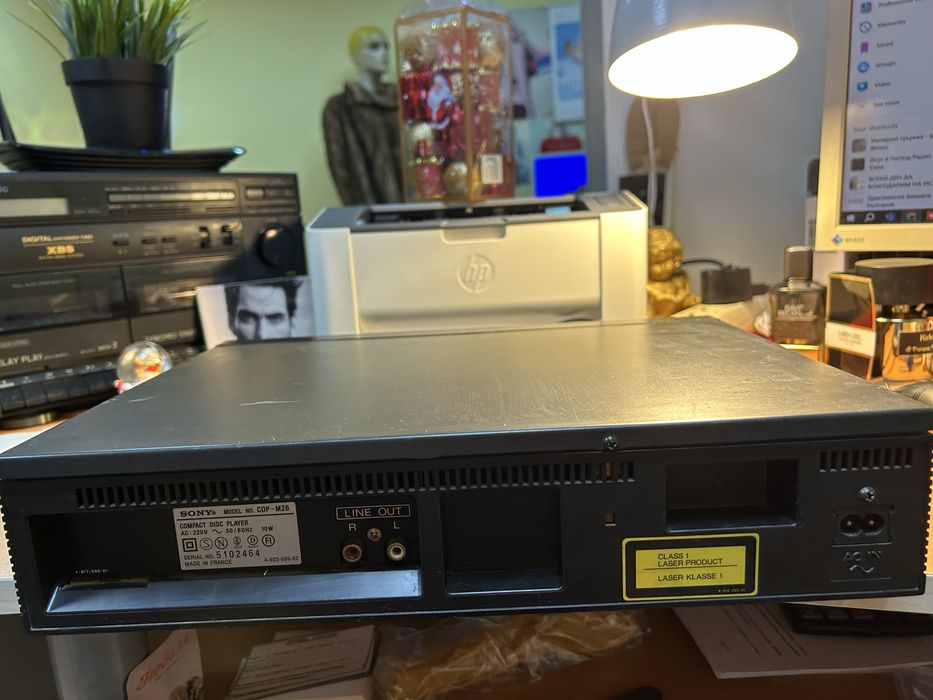 Cd player Sony CDP - M26