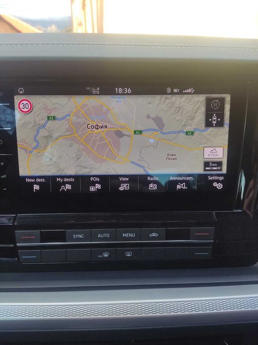 Активация CarPlay Фолксваген VW MIB3 VIM видео безжичен WIRELESS