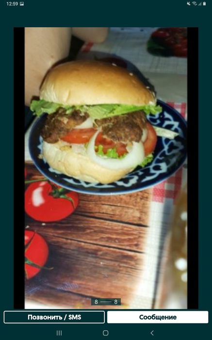 Продам свой новый привозной гриль BEKO