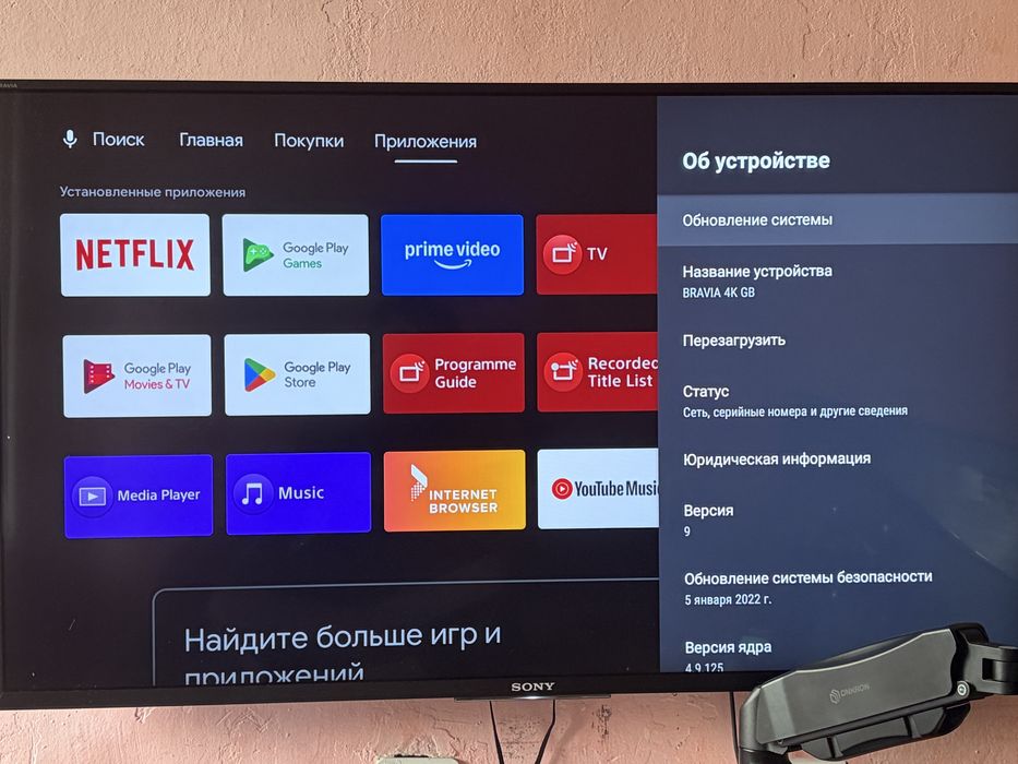 Xbox series s + Tv срочно