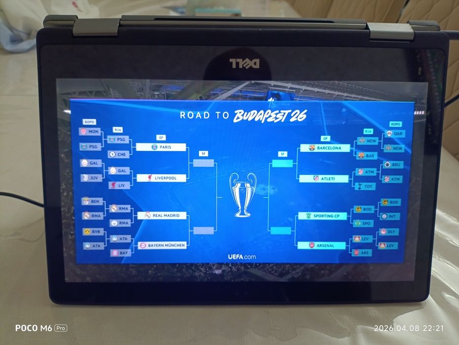 Ноутбук-трансформер Dell Inspiron 13 7375 (Ryzen 5 / 8GB / SSD 256GB)