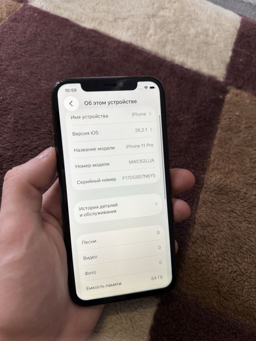 Iphone 11 Pro 64gb Айфон 11 Про 64гб
