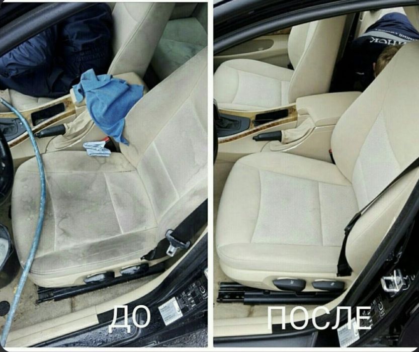 Професиональная Химчиста авто