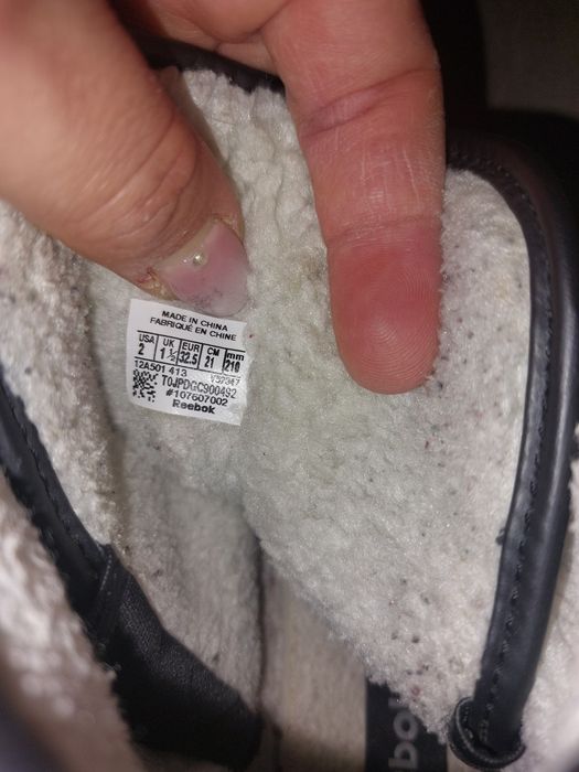 Детски ботуши пума puma reebok