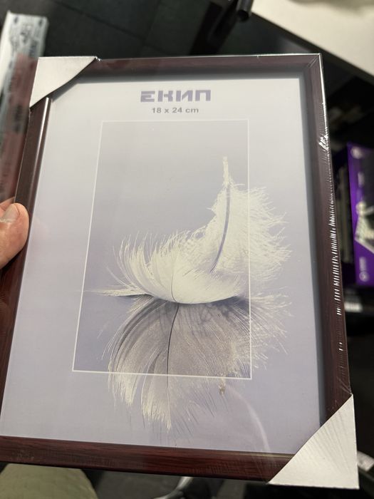 Рамки за снимки 18х24 см, нови, 20 броя