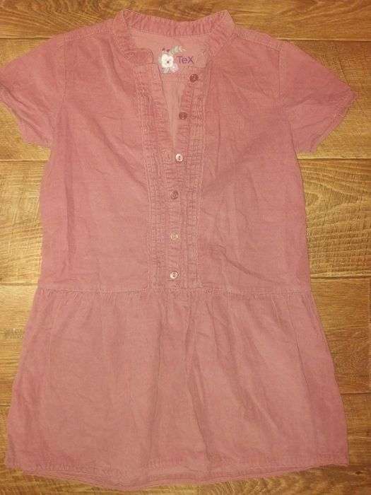 Вещи по 300,500,1000т