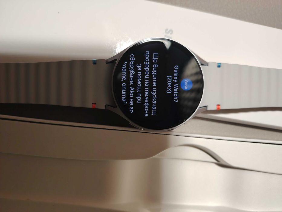 Чисто нов! Samsung Galaxy Watch 7 44mm