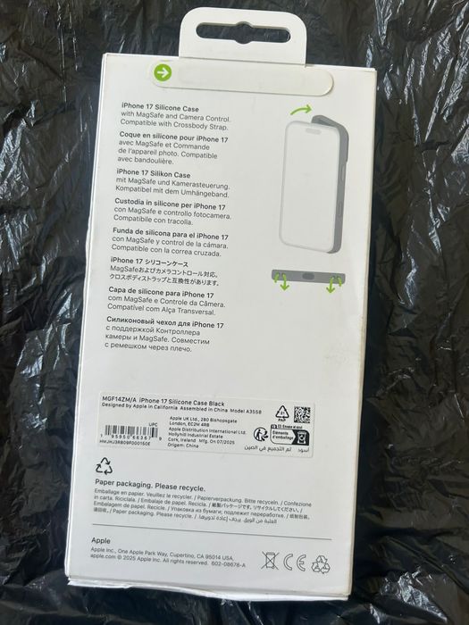 Husă telefon Iphone 17 simplu