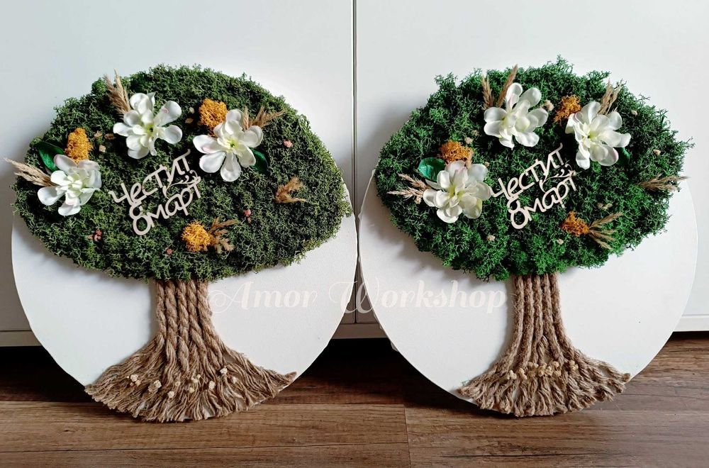 Подарък за учител, рожден ден и празник от скандинавски мъх 30х30см