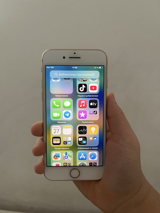 iphone8 без минус