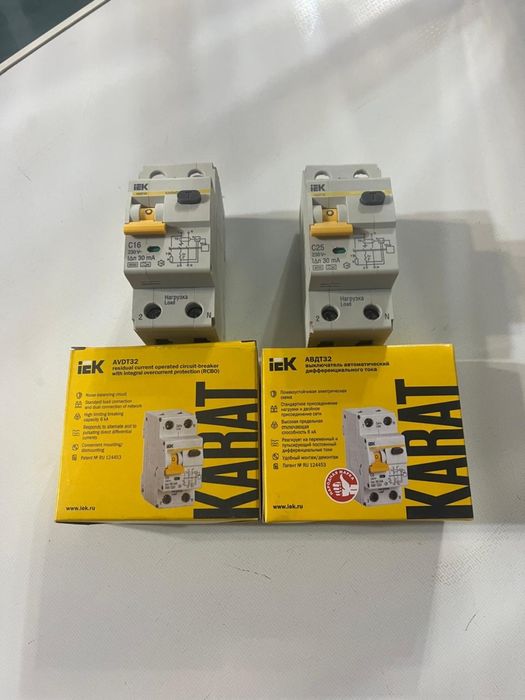 Автомат и уголки