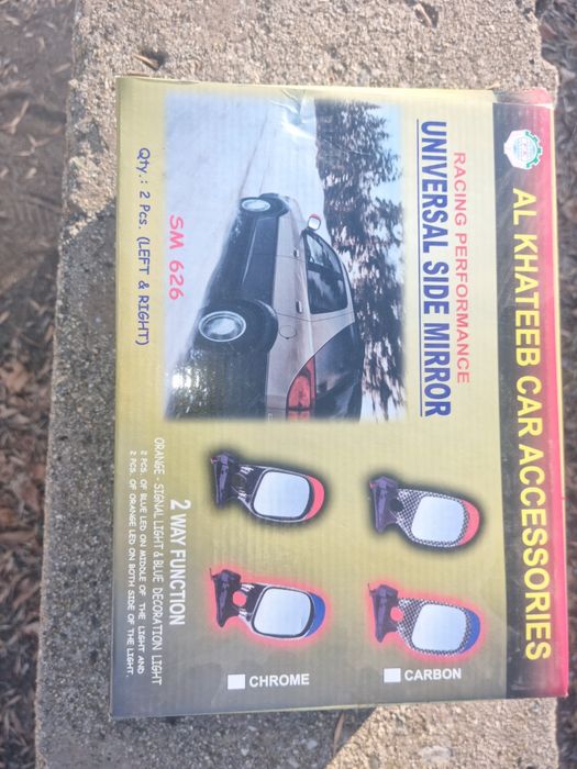 Странични огледала