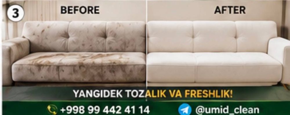 Gilam yuvish Toshkent