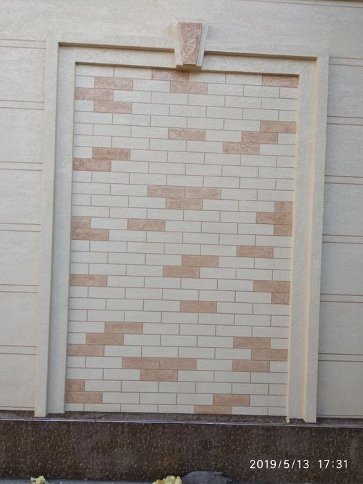 Травертин мармарино