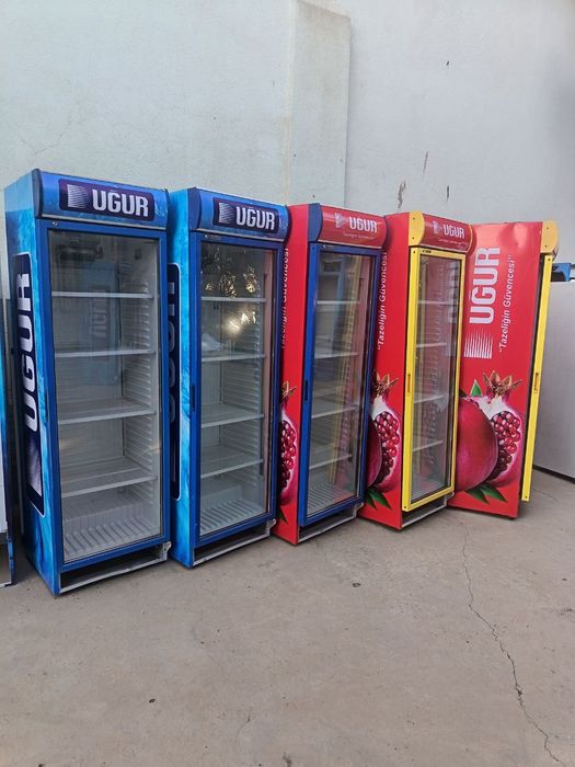 Халаделник  UGUR