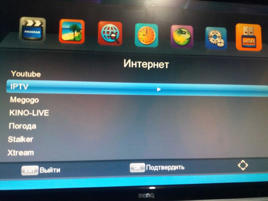 Тюнер Uzdigital для местных каналов и ip