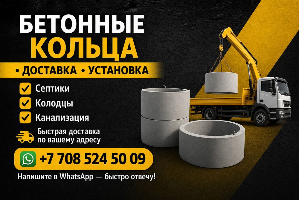 Экскаватор погрузчик