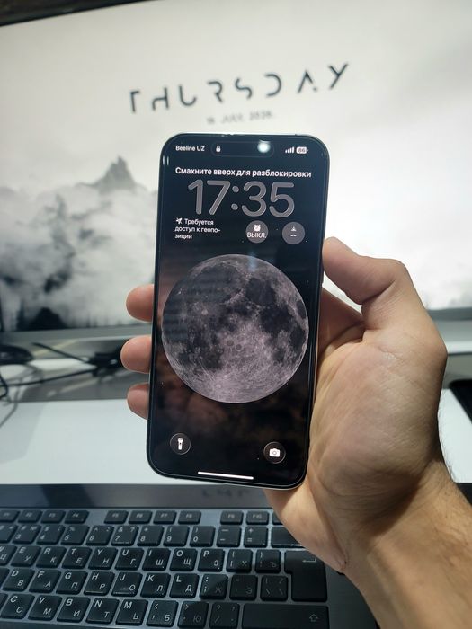 Iphone 15 pro max 84% 256gb
