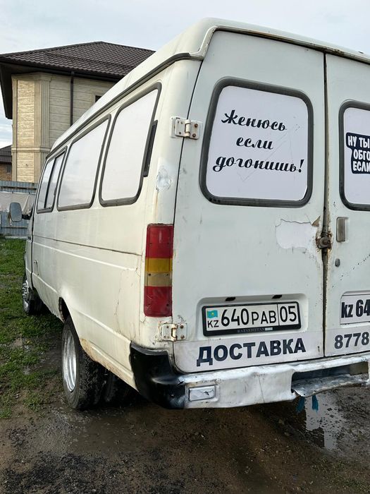 Газель сатылады 2.9 сотка матор