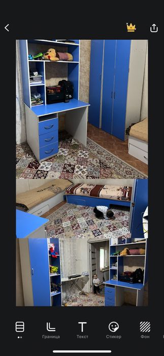 Детский гарнитур