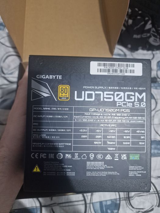 Sursa Gigabyte GP-UD750GM 80+ Gold , PCie 5.0 , 750W