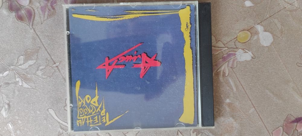 Компакт диски продам