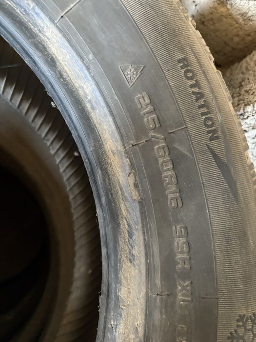 Зимние шины для авто