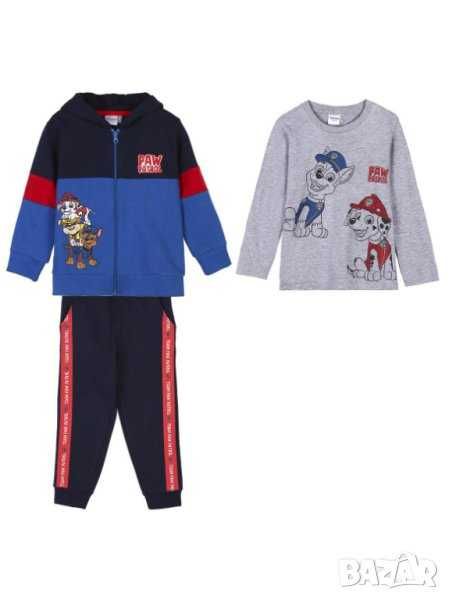 CERDA Комплект от 3 части PAW PATROL