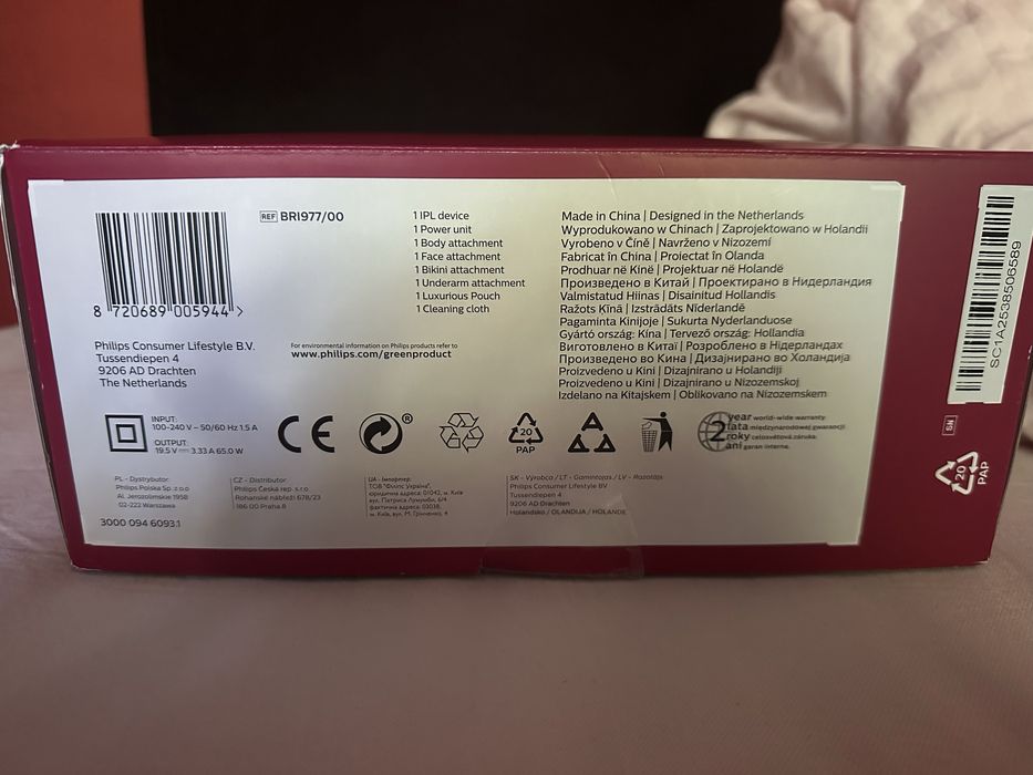 Фотоепилатор Philips Lumea 9900 BRI977/00