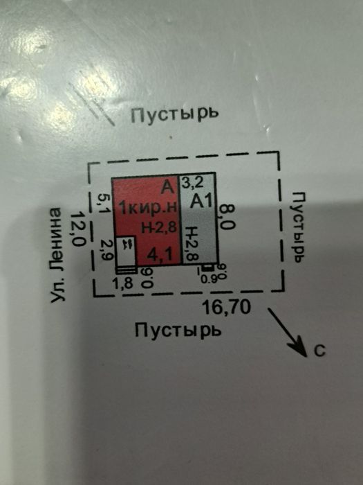 Продам отдельно стоящее здание