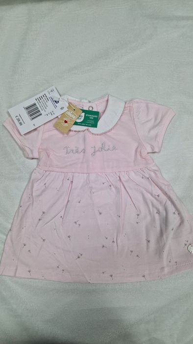 Бодики для девочек 6 месяцев.