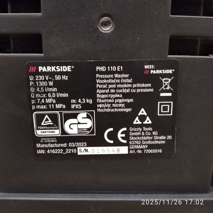 водоструйка PARKSIDE PHD 110