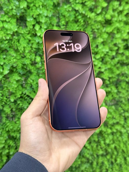 iPhone 17 PRO MAX | 256GB | 93%