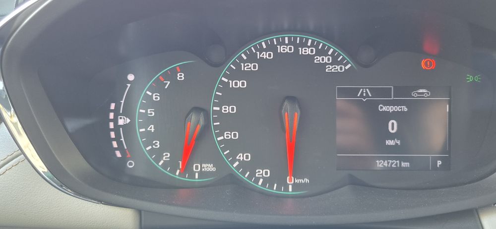 Other Tracker 2019 — 6