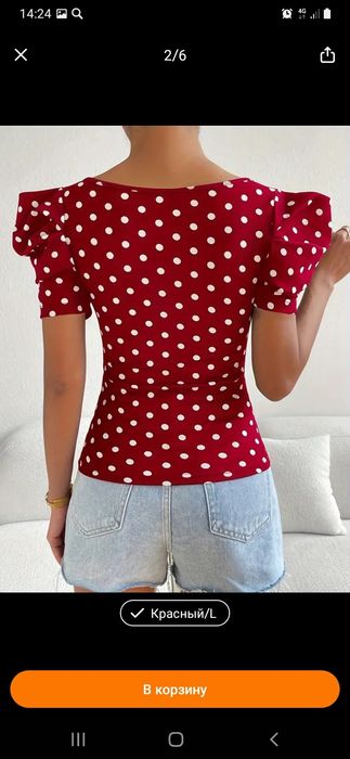 Продам блузки в горошек