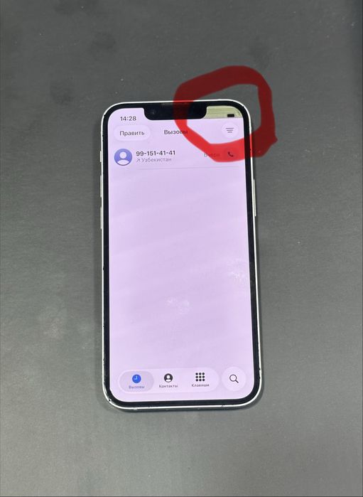 Iphone 13mini sotiladi
