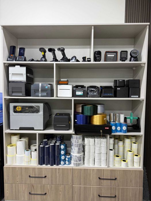 Bitiruvchi lentasi chop etish uchun materiallar: Printer,Lenta,Ribbon