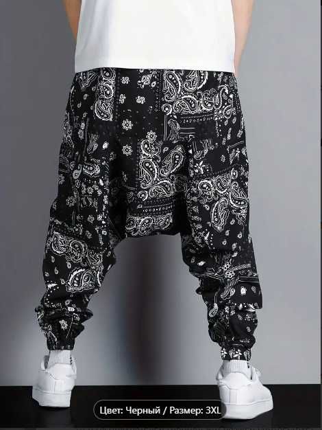 Шаровары с узором