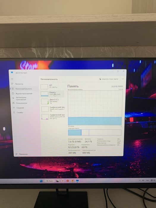 Kuchli Gaming PC | i7-12700K | RTX 3050 | 32GB DDR5