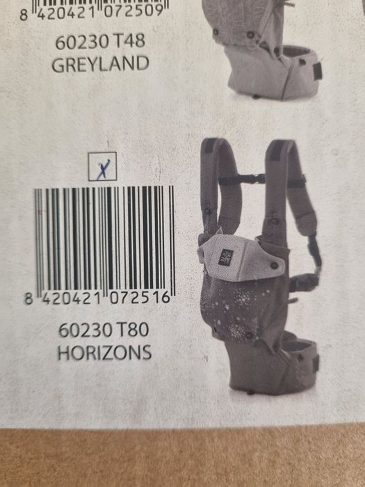 Раница за бебеносене