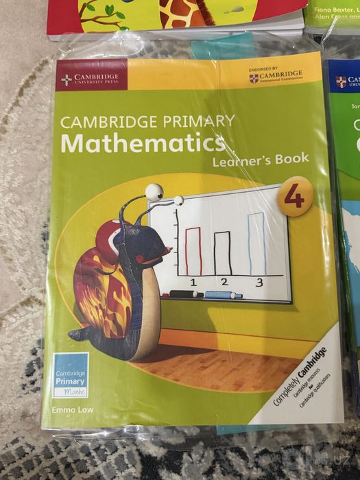 Книги для 4 класса